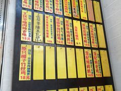 -達揚原味燉品(文明路店)