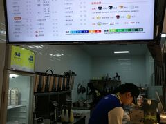 -50岚 鮮茶專賣連鎖(时代店)