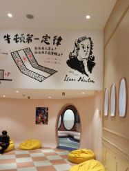 -奈尔宝家庭中心·亲子餐厅(前滩店)