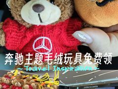 -港悦广场
