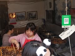 -邓氏兔头