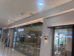 -必胜客(泗阳雨润店)