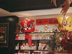 -十六台·经典广东菜(德外大街店)