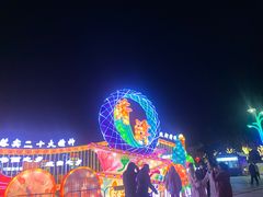 -曹州牡丹园