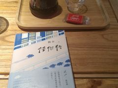 -光舍(香榭里花园店)