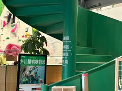 -绿壁虎攀岩基地(Tcar店)