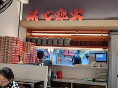 -膳心记-明火四宝煲仔饭(燕南店)