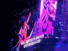 -山西体育中心红灯笼体育场