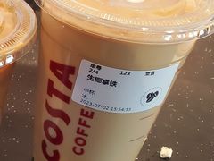 生椰拿铁-COSTA COFFEE(百葛服务区店)