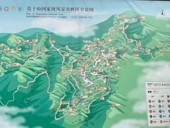 -莫干山风景区