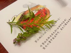 -蟹田居·活蟹料理(东城店)