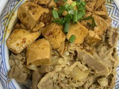 -吉野家(成都时代奥莱店)