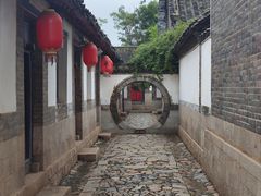 -牟氏庄园