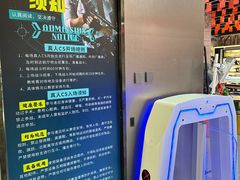 -利剑潮玩·团建·亲子·聚会