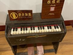 -鼓浪屿·八卦楼