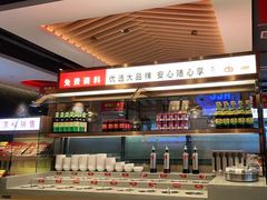 -季季红火锅(柳州城中万达二店)