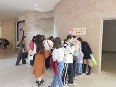 -陕西省美术博物馆