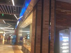-盒马鲜生(悠方店)