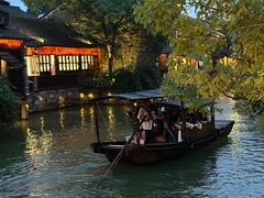 -乌镇西栅景区