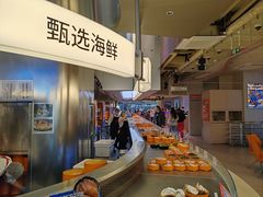 -海底捞大排档火锅(打浦路店)