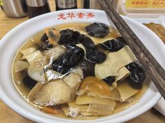 -龙华素斋(龙华路店)