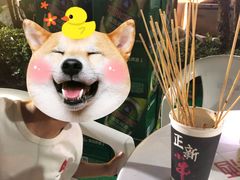-时代奥城商业广场
