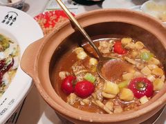 -渔语鱼酸菜鱼新川菜(来福士店)