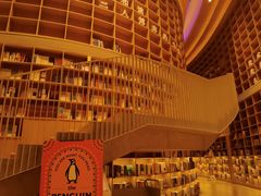 -新华文创·光的空间