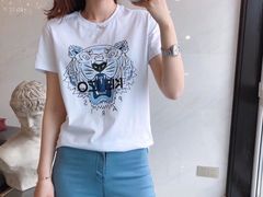 -KENZO(北京三里屯店)