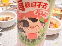 -海底捞火锅(九霄梦天地店)
