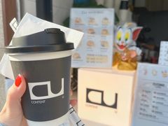 -CONTENT U COFFEE(中山公园店)