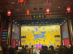 -德云社三庆园