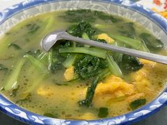 鸡毛菜蛋饺汤-妈妈的小作坊(陈家镇店)