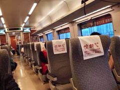 iphone_upload_pic-海口东站