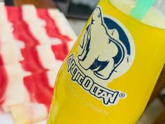-情忆草原涮肉馆