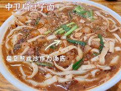 -桂花香手工面(鼓楼店)