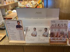 -麦子MaiMassage(打浦桥店)