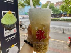 -陈记栗子(长宁路店)