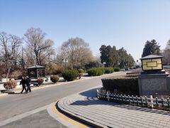 -晋祠宾馆