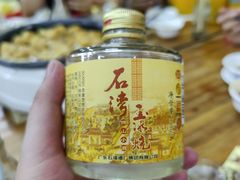 -三叔牛杂火锅店(三淮大街15号店)