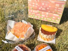 -夏佐CHASEL(横店康庄路店)