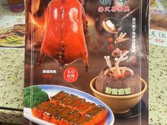 -新辉港式茶餐厅(北栅店)