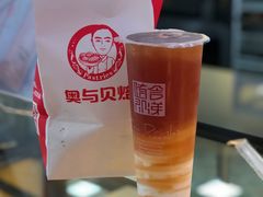 -老香港蛋糕