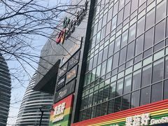 -新荟城(望京店)