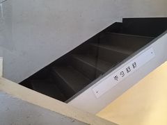-半勺舒舒(太乙店)