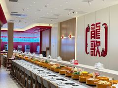 -龍歌自助小火锅(李沧丽达店)