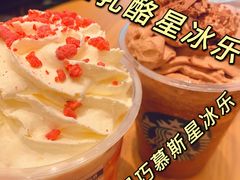 -星巴克(石厦街店)