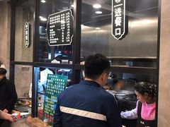 -老乌家特色小炒泡馍(大皮院店)