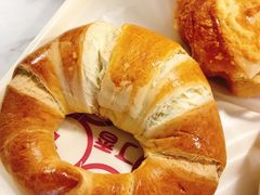 牛角包-丁香西饼屋(桂林路店)