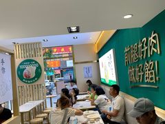 大堂-袁记云饺(西安路店)